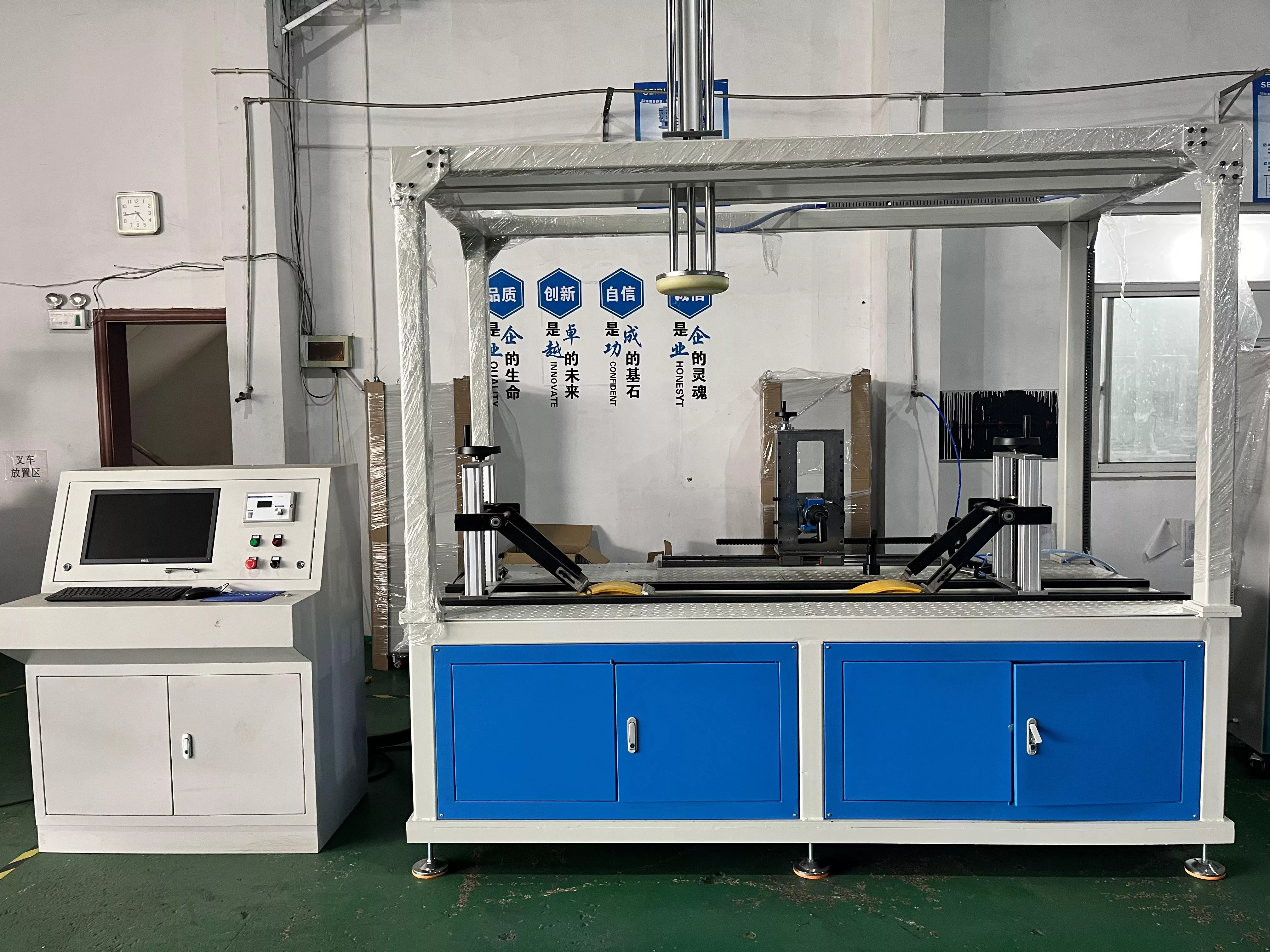 PC control electric vehicle comprehensive performance testing machine