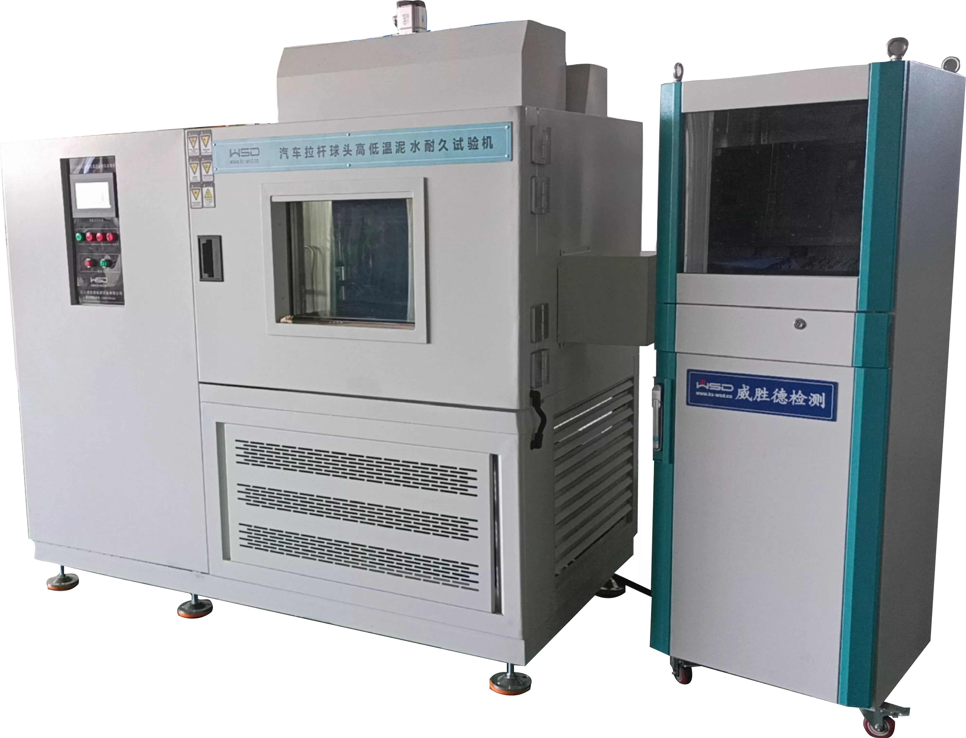 Automobile pull rod ball head high and low temperature mud water durability testing machine