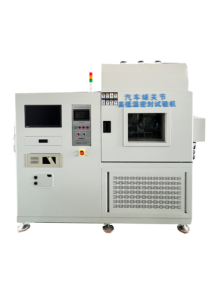 高低温三工位球头泥水试验机